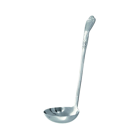 Sunflower Gravy Ladle